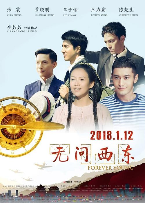 学位认证书如何在线查询验证码